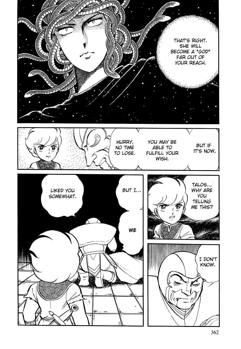 Pygmalio Chapter 146 page 25 - Chapter 146 : Episode V - Part 9: Talos and Ilyrus