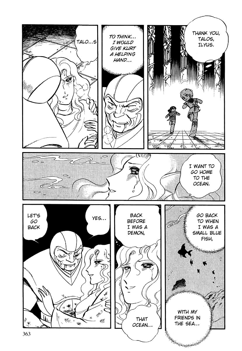 Pygmalio Chapter 146 page 26 - Chapter 146 : Episode V - Part 9: Talos and Ilyrus