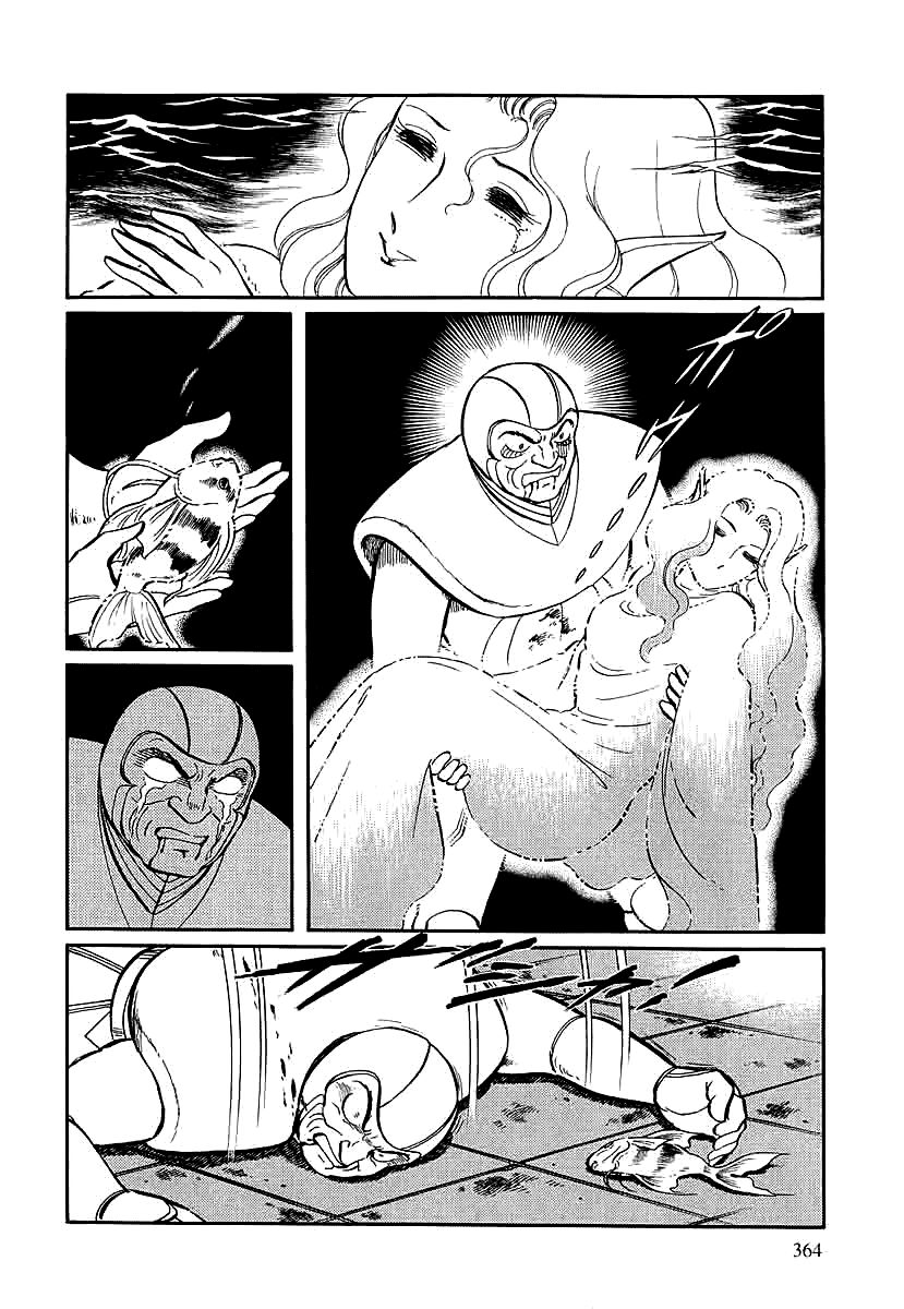 Pygmalio Chapter 146 page 27 - Chapter 146 : Episode V - Part 9: Talos and Ilyrus