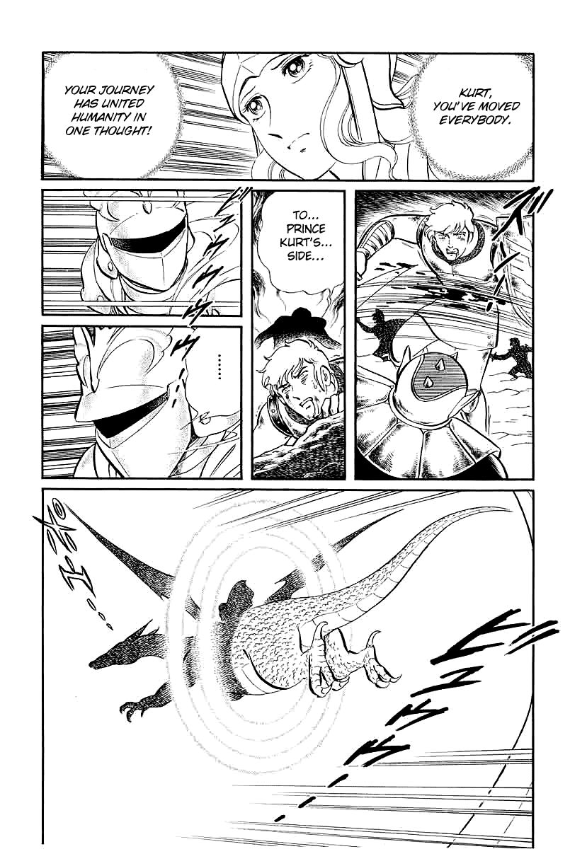 Pygmalio Chapter 146 page 5 - Chapter 146 : Episode V - Part 9: Talos and Ilyrus