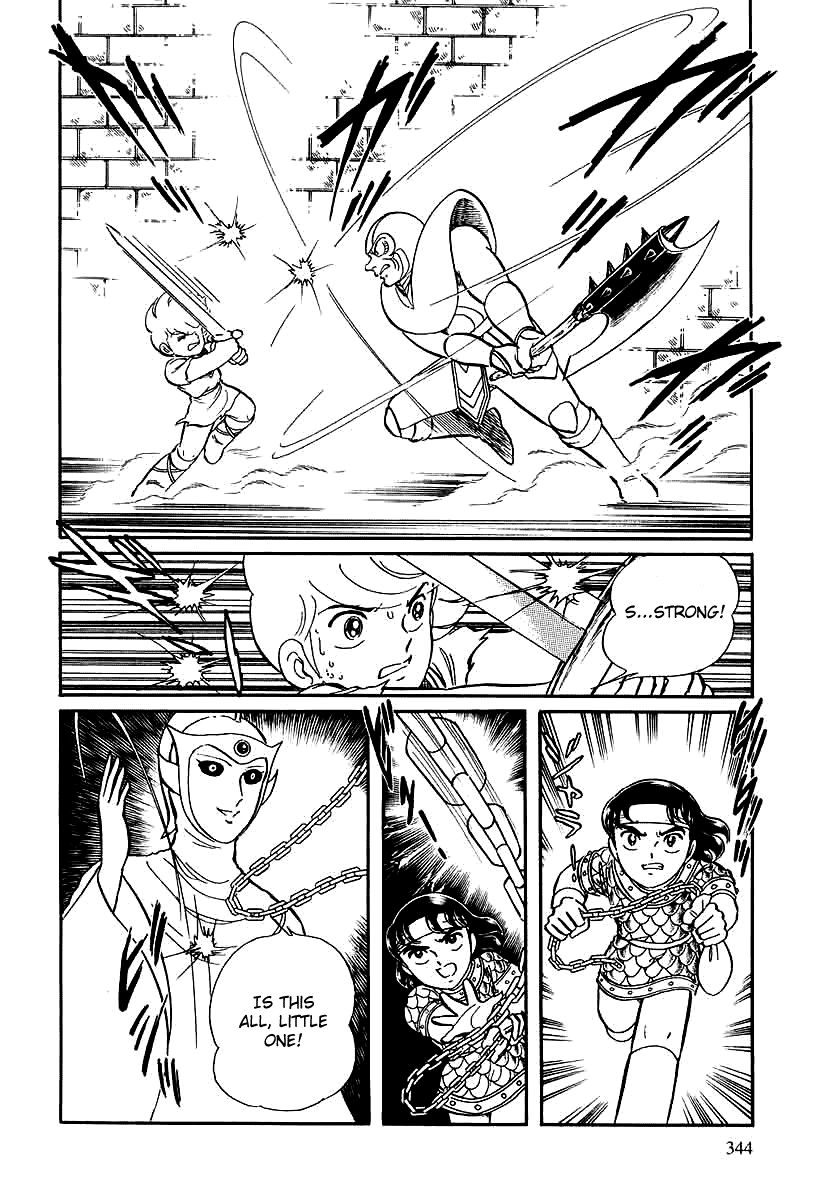 Pygmalio Chapter 146 page 7 - Chapter 146 : Episode V - Part 9: Talos and Ilyrus