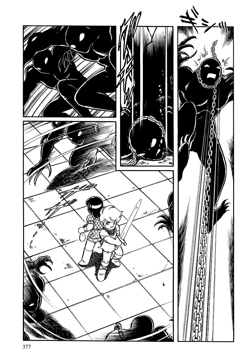 Pygmalio Chapter 147 page 10 - Chapter 147 : Episode V - Part 10: The Gorgon's Ring 1