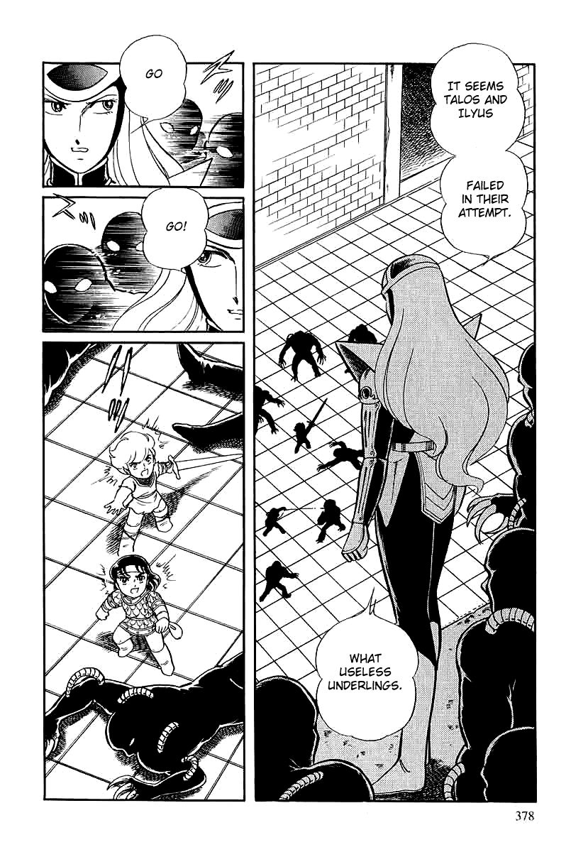 Pygmalio Chapter 147 page 11 - Chapter 147 : Episode V - Part 10: The Gorgon's Ring 1