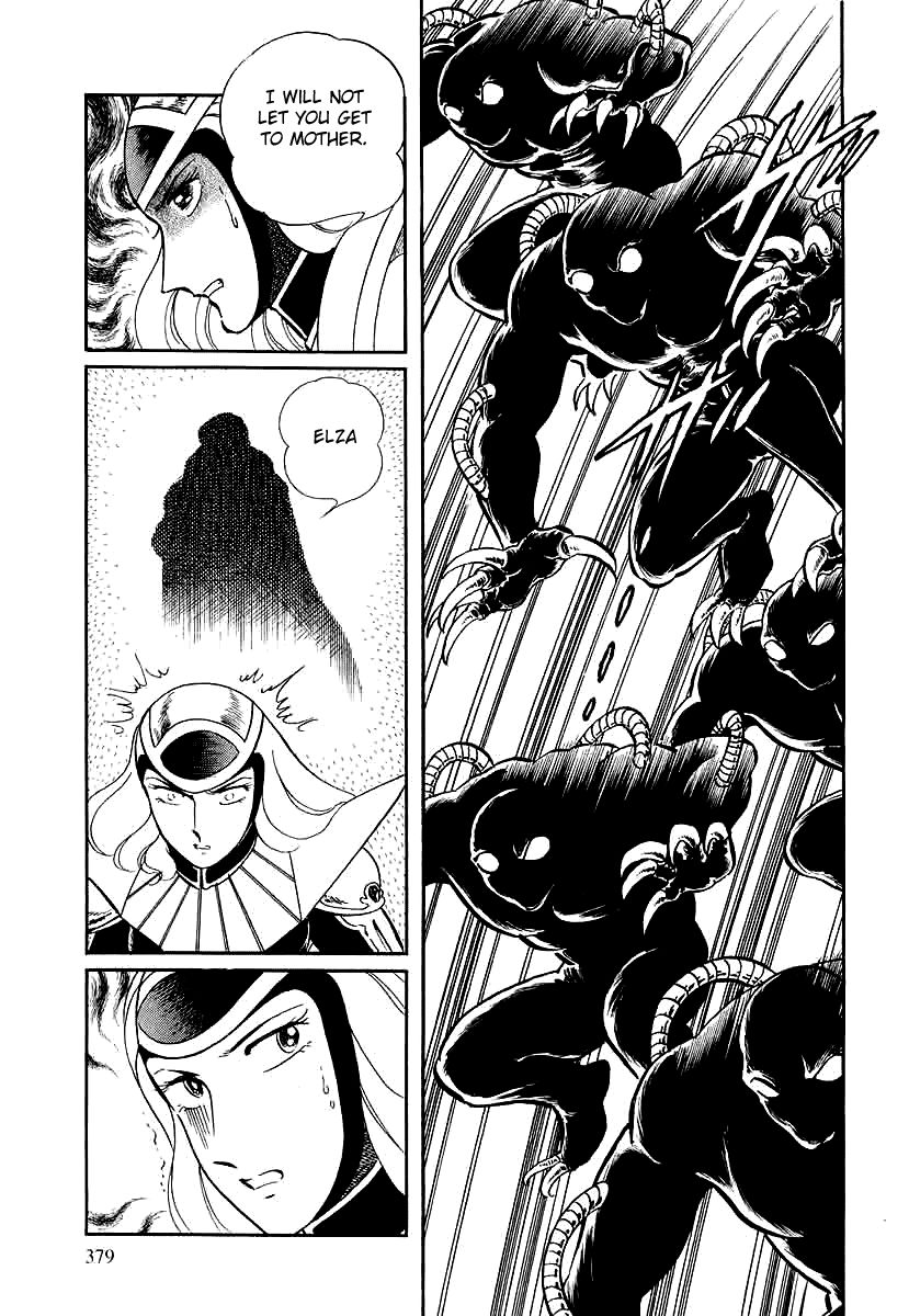 Pygmalio Chapter 147 page 12 - Chapter 147 : Episode V - Part 10: The Gorgon's Ring 1