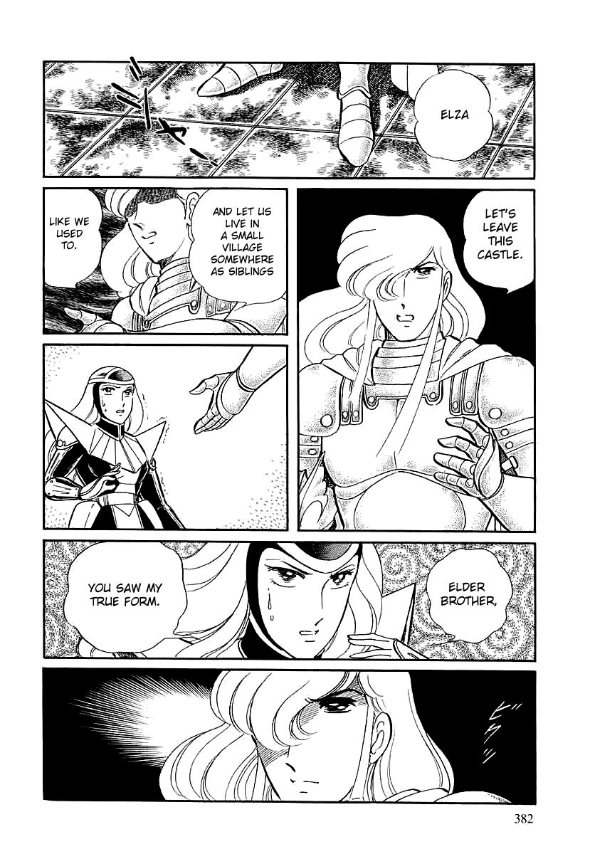 Pygmalio Chapter 147 page 14 - Chapter 147 : Episode V - Part 10: The Gorgon's Ring 1