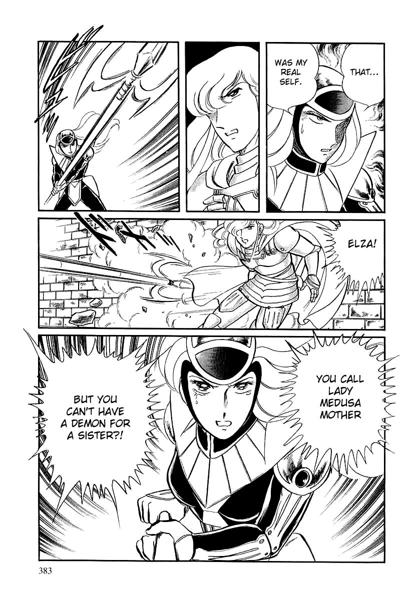 Pygmalio Chapter 147 page 15 - Chapter 147 : Episode V - Part 10: The Gorgon's Ring 1