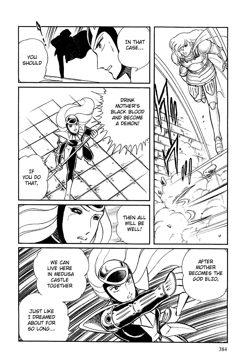 Pygmalio Chapter 147 page 16 - Chapter 147 : Episode V - Part 10: The Gorgon's Ring 1