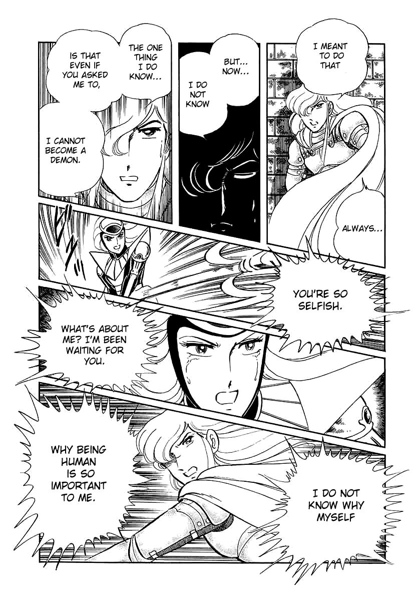 Pygmalio Chapter 147 page 17 - Chapter 147 : Episode V - Part 10: The Gorgon's Ring 1