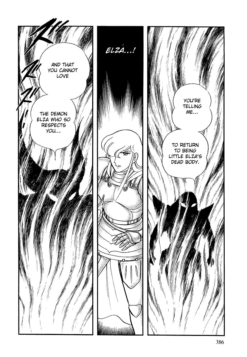 Pygmalio Chapter 147 page 18 - Chapter 147 : Episode V - Part 10: The Gorgon's Ring 1
