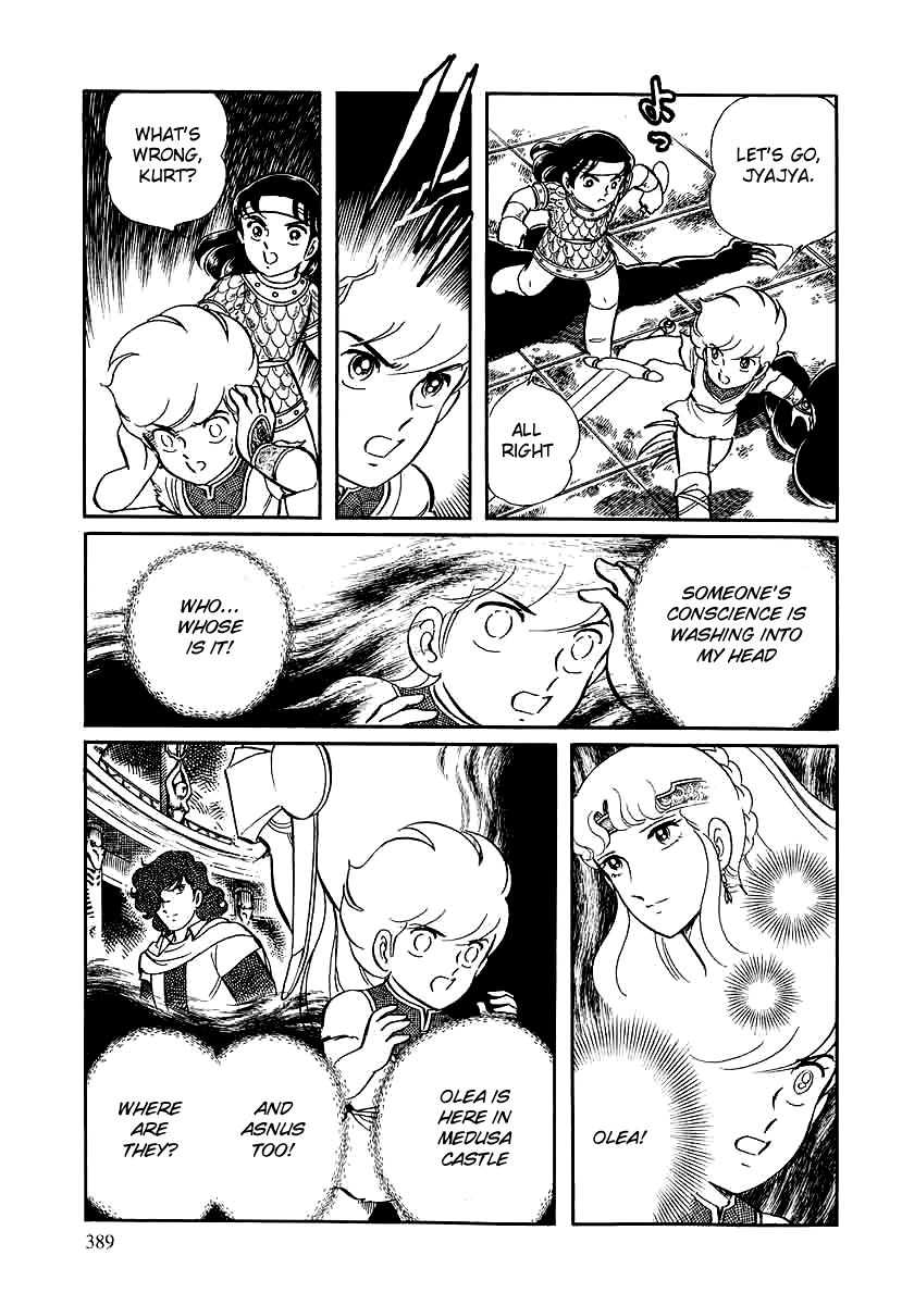 Pygmalio Chapter 147 page 21 - Chapter 147 : Episode V - Part 10: The Gorgon's Ring 1