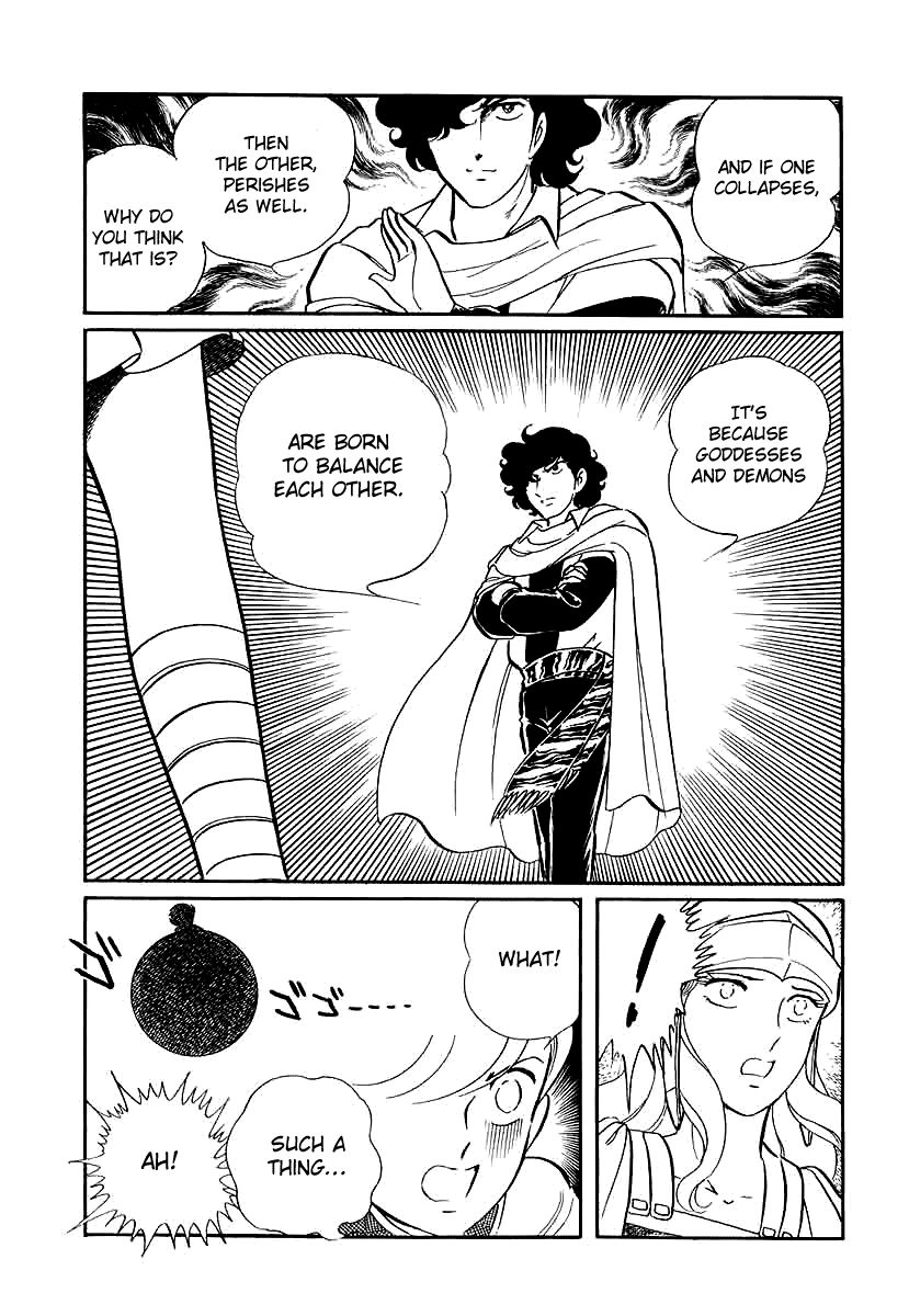 Pygmalio Chapter 147 page 23 - Chapter 147 : Episode V - Part 10: The Gorgon's Ring 1