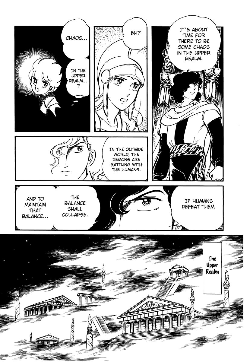 Pygmalio Chapter 147 page 25 - Chapter 147 : Episode V - Part 10: The Gorgon's Ring 1