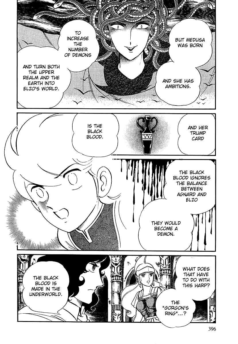 Pygmalio Chapter 147 page 28 - Chapter 147 : Episode V - Part 10: The Gorgon's Ring 1