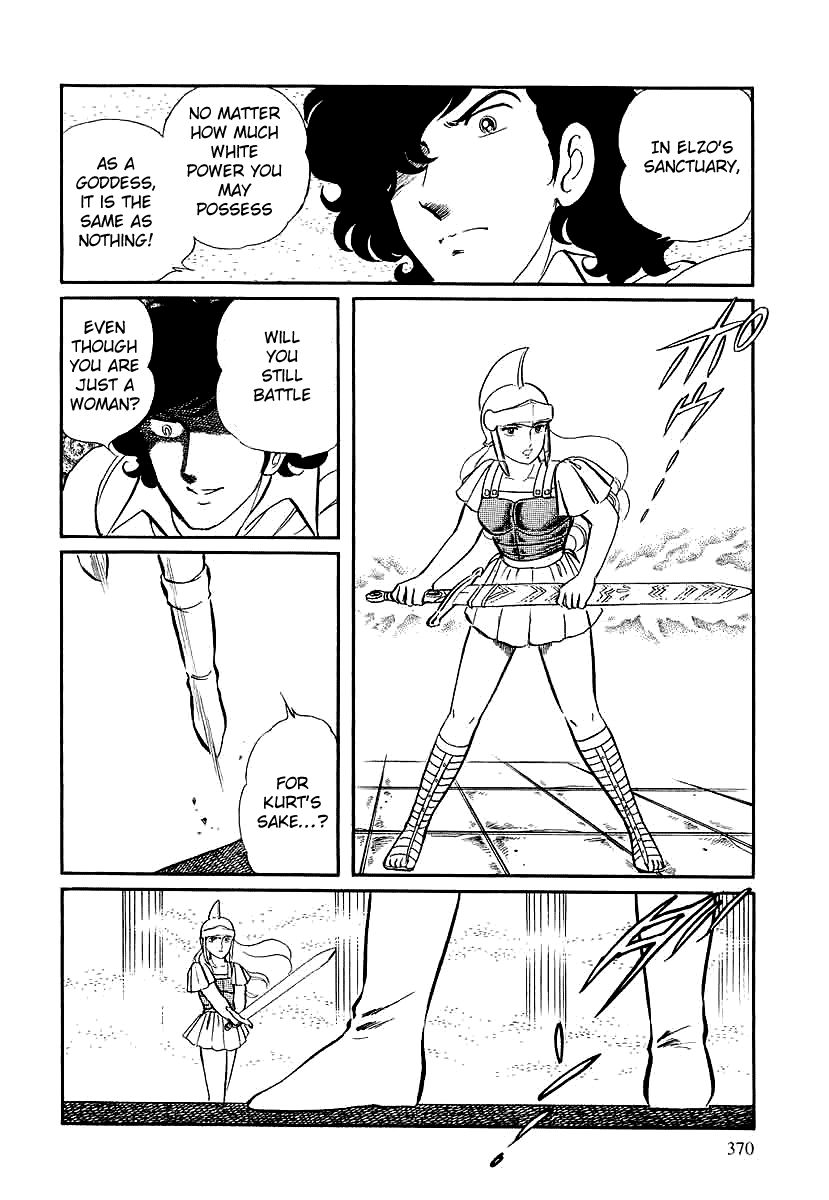 Pygmalio Chapter 147 page 3 - Chapter 147 : Episode V - Part 10: The Gorgon's Ring 1