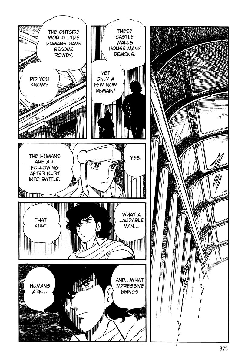 Pygmalio Chapter 147 page 5 - Chapter 147 : Episode V - Part 10: The Gorgon's Ring 1