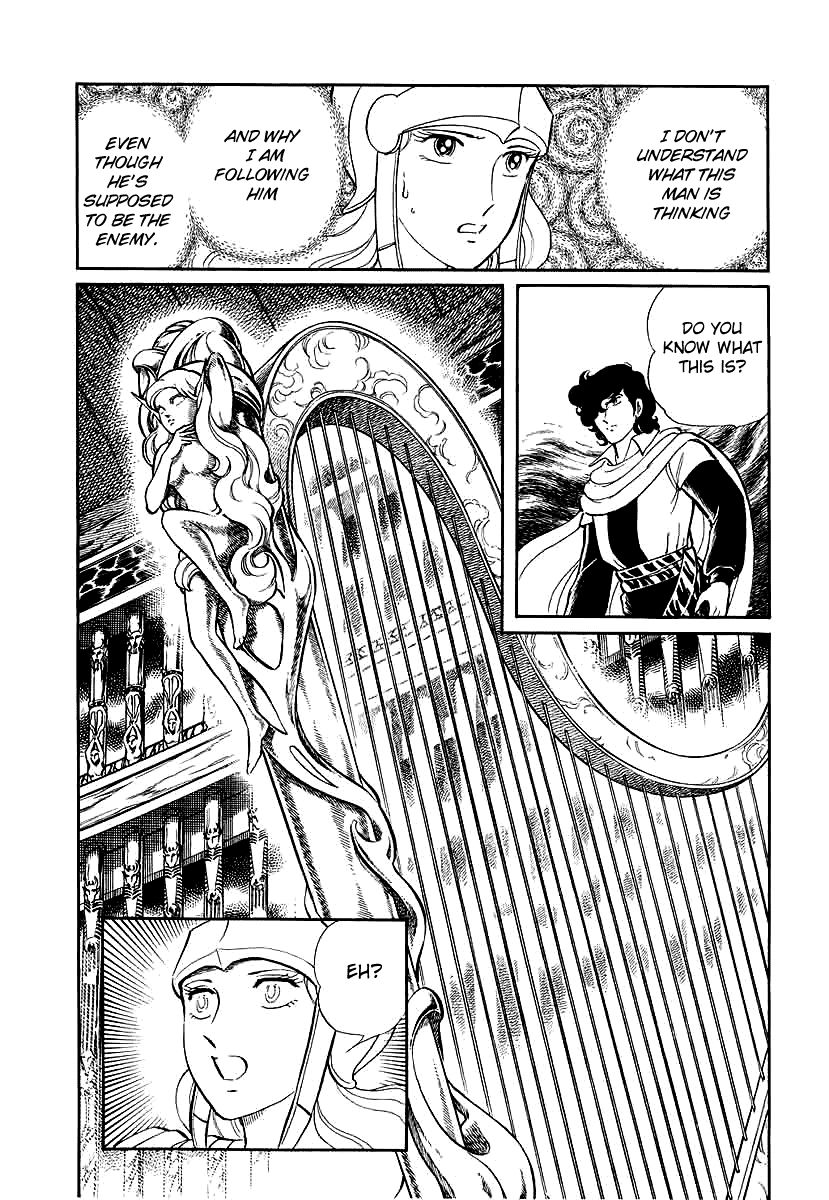 Pygmalio Chapter 147 page 6 - Chapter 147 : Episode V - Part 10: The Gorgon's Ring 1