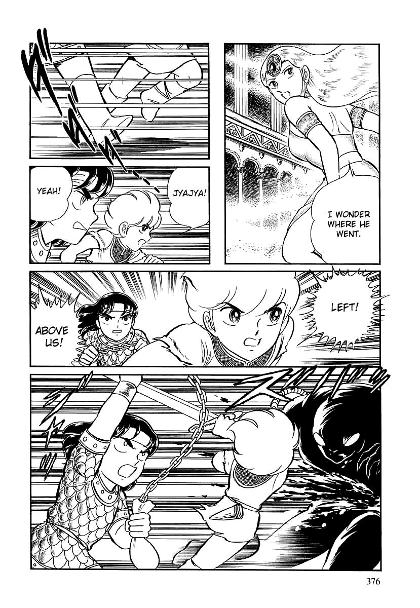 Pygmalio Chapter 147 page 9 - Chapter 147 : Episode V - Part 10: The Gorgon's Ring 1