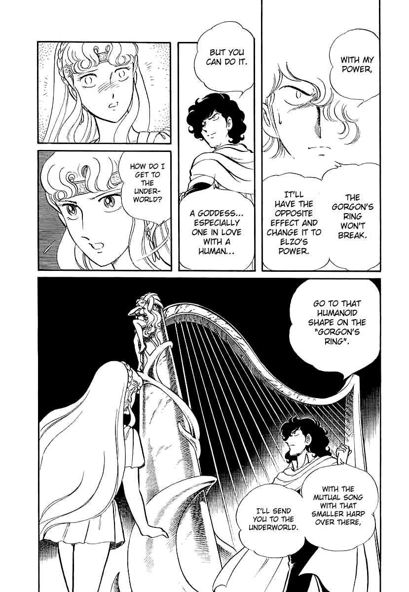 Pygmalio Chapter 148 page 11 - Chapter 148 : Episode V - Part 11: The Gorgon's Ring 2
