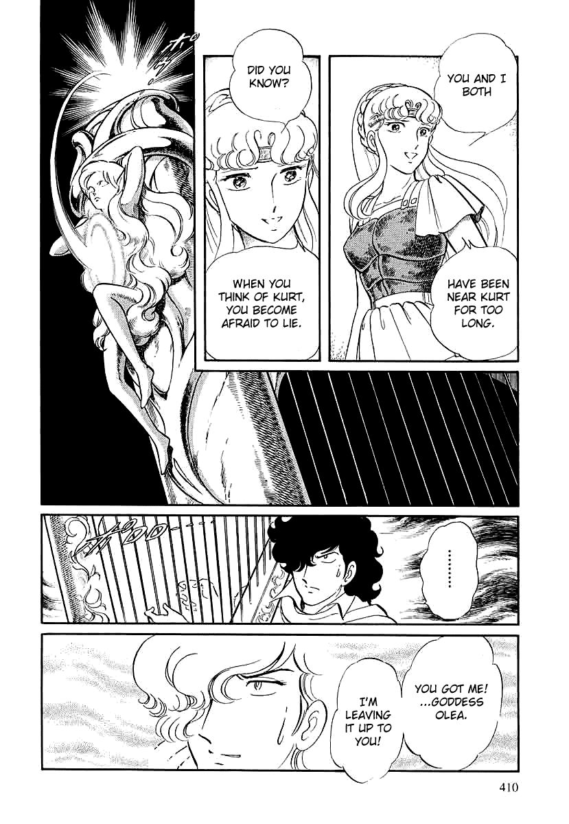 Pygmalio Chapter 148 page 14 - Chapter 148 : Episode V - Part 11: The Gorgon's Ring 2