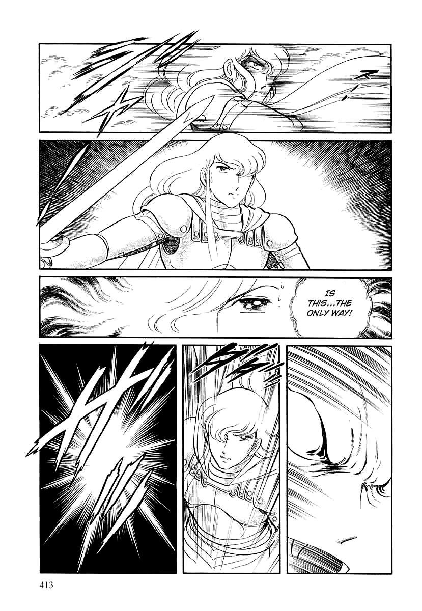 Pygmalio Chapter 148 page 17 - Chapter 148 : Episode V - Part 11: The Gorgon's Ring 2