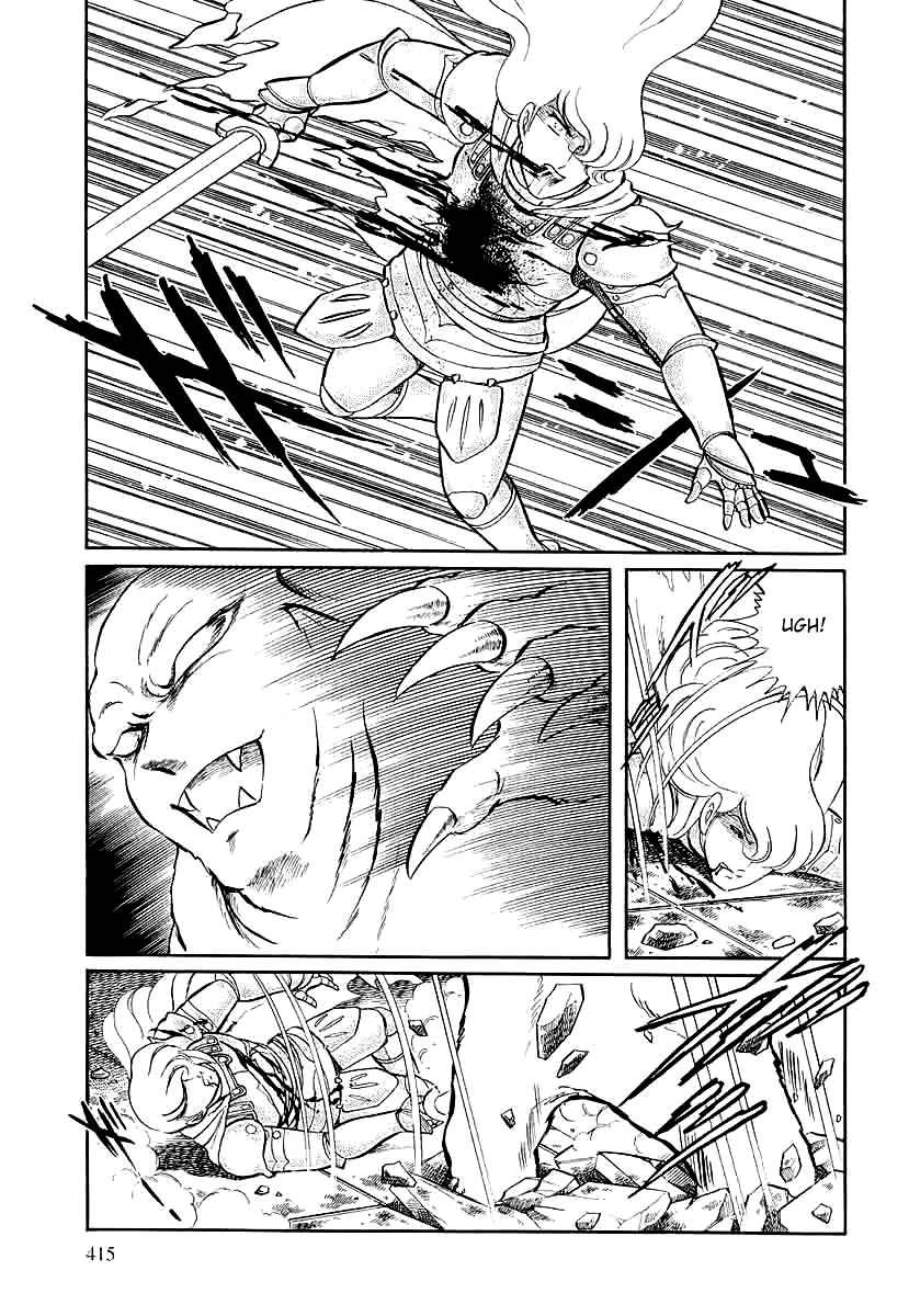 Pygmalio Chapter 148 page 19 - Chapter 148 : Episode V - Part 11: The Gorgon's Ring 2
