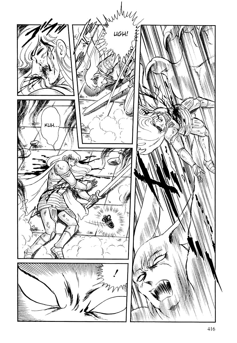 Pygmalio Chapter 148 page 20 - Chapter 148 : Episode V - Part 11: The Gorgon's Ring 2