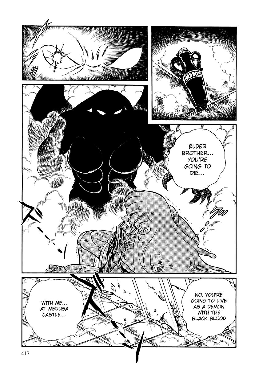 Pygmalio Chapter 148 page 21 - Chapter 148 : Episode V - Part 11: The Gorgon's Ring 2