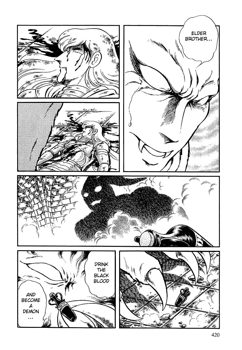 Pygmalio Chapter 148 page 24 - Chapter 148 : Episode V - Part 11: The Gorgon's Ring 2