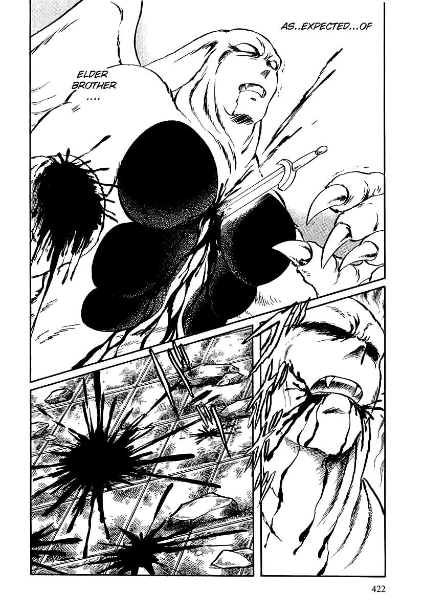 Pygmalio Chapter 148 page 26 - Chapter 148 : Episode V - Part 11: The Gorgon's Ring 2