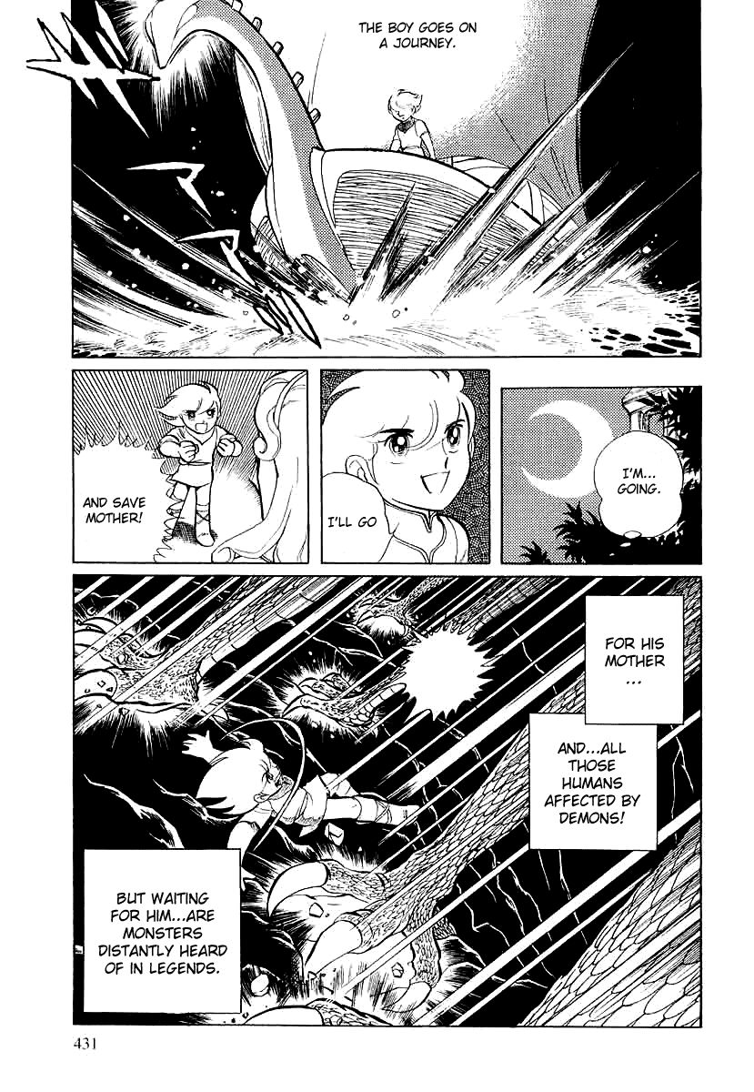 Pygmalio Chapter 148 page 35 - Chapter 148 : Episode V - Part 11: The Gorgon's Ring 2