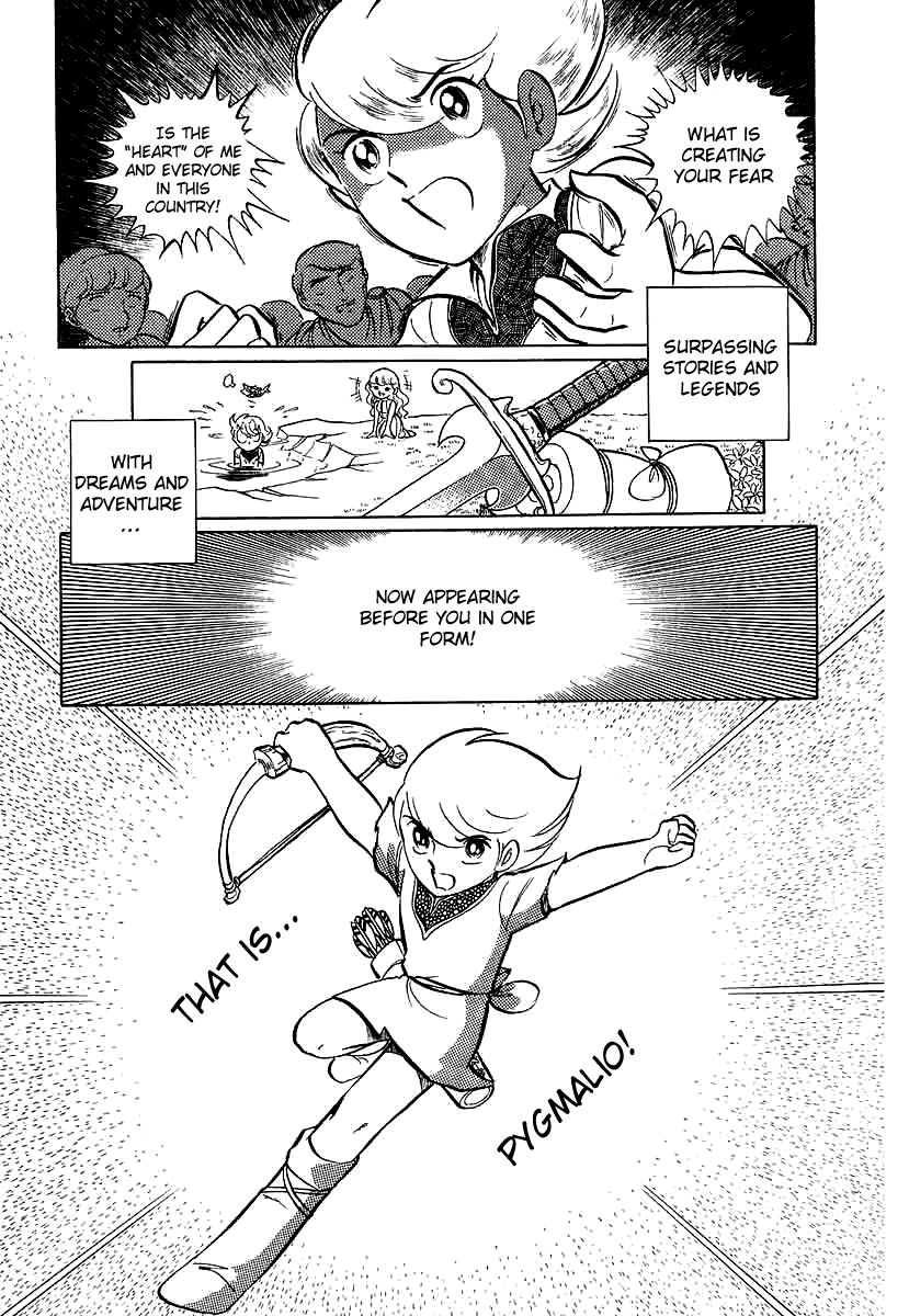 Pygmalio Chapter 148 page 37 - Chapter 148 : Episode V - Part 11: The Gorgon's Ring 2
