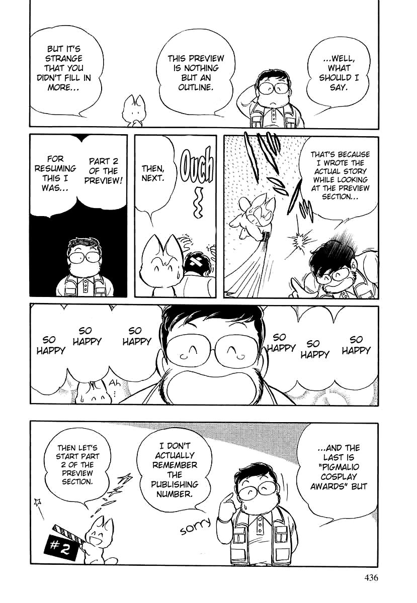 Pygmalio Chapter 148 page 39 - Chapter 148 : Episode V - Part 11: The Gorgon's Ring 2