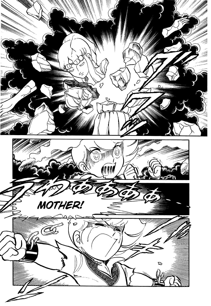 Pygmalio Chapter 148 page 40 - Chapter 148 : Episode V - Part 11: The Gorgon's Ring 2