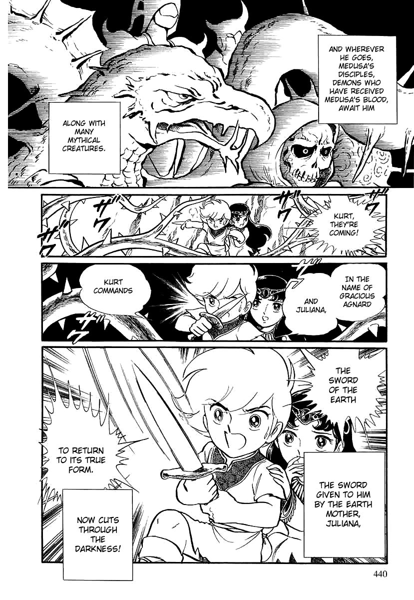 Pygmalio Chapter 148 page 42 - Chapter 148 : Episode V - Part 11: The Gorgon's Ring 2