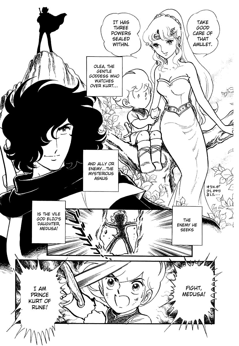 Pygmalio Chapter 148 page 43 - Chapter 148 : Episode V - Part 11: The Gorgon's Ring 2