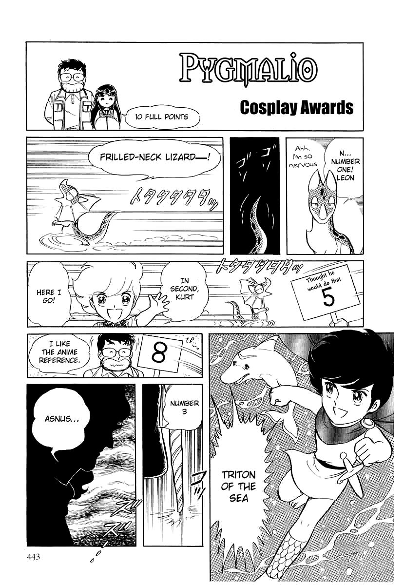 Pygmalio Chapter 148 page 45 - Chapter 148 : Episode V - Part 11: The Gorgon's Ring 2