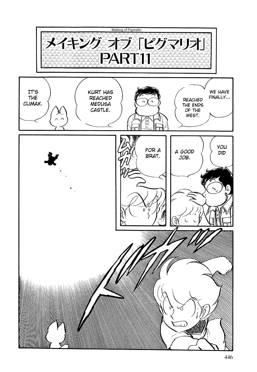 Pygmalio Chapter 148 page 48 - Chapter 148 : Episode V - Part 11: The Gorgon's Ring 2