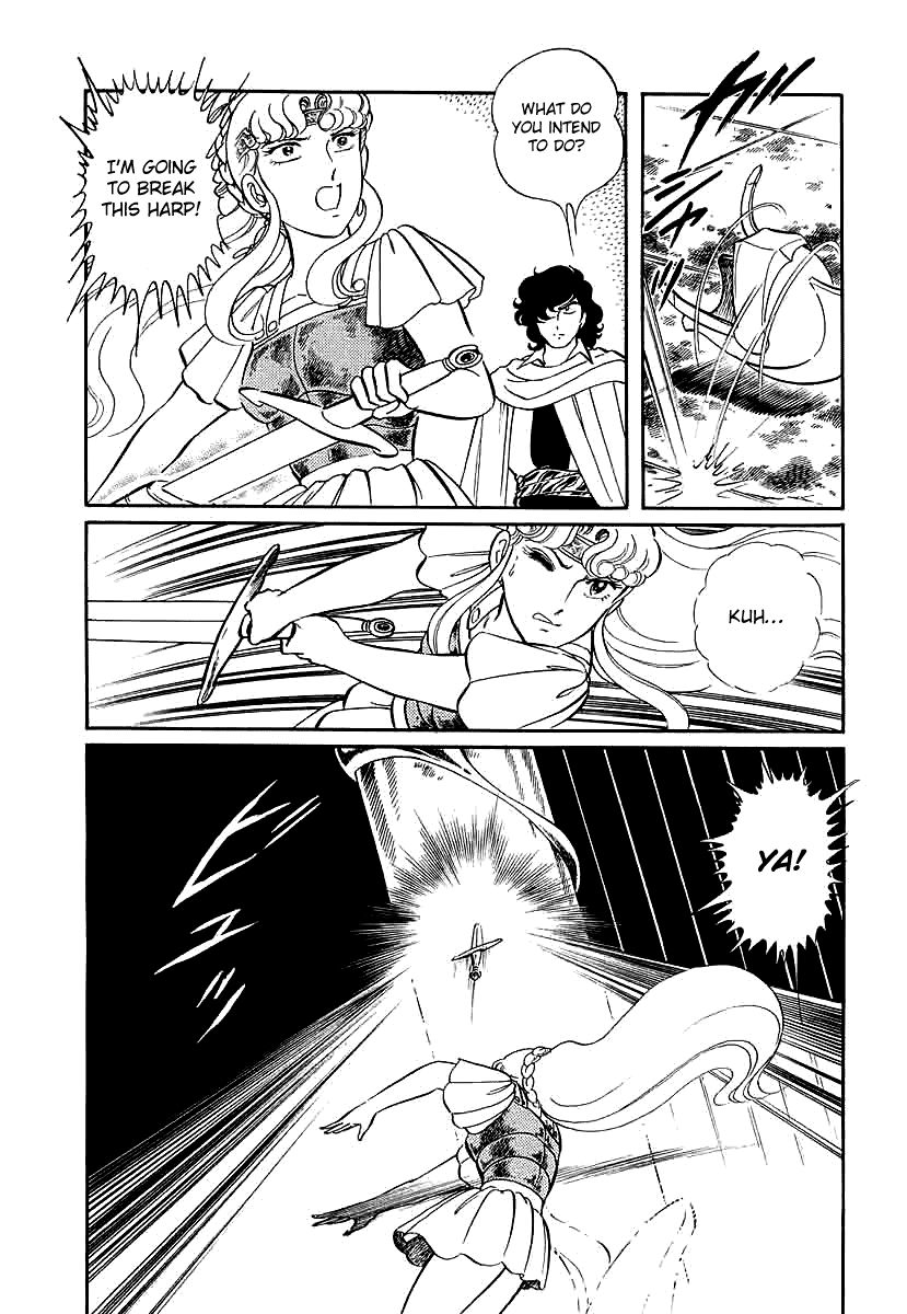 Pygmalio Chapter 148 page 5 - Chapter 148 : Episode V - Part 11: The Gorgon's Ring 2