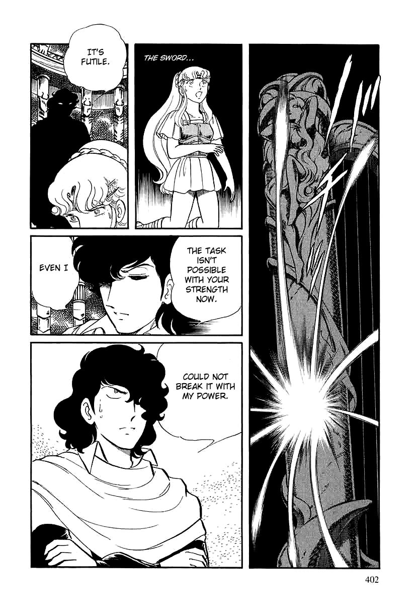 Pygmalio Chapter 148 page 6 - Chapter 148 : Episode V - Part 11: The Gorgon's Ring 2