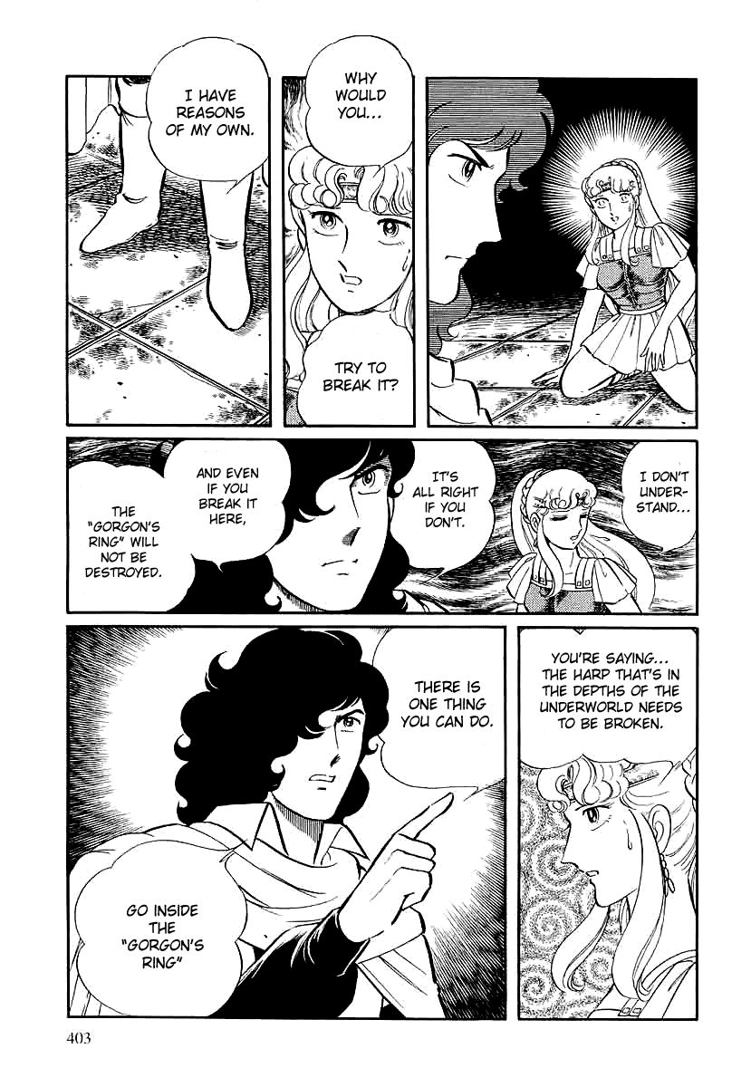 Pygmalio Chapter 148 page 7 - Chapter 148 : Episode V - Part 11: The Gorgon's Ring 2