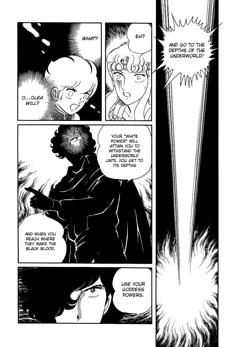 Pygmalio Chapter 148 page 8 - Chapter 148 : Episode V - Part 11: The Gorgon's Ring 2