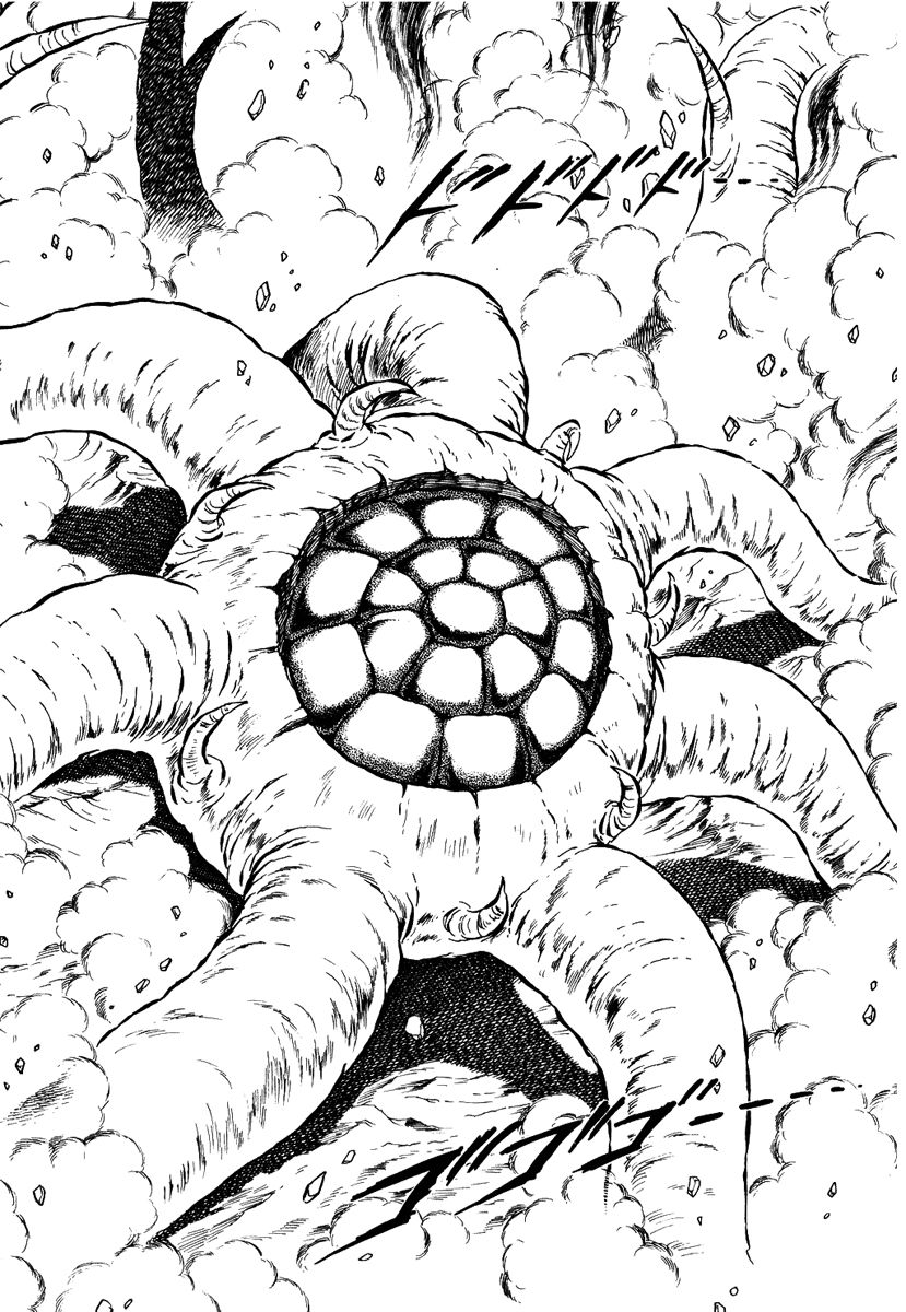 Pygmalio Chapter 149 page 13 - Chapter 149 : Episode V - Part 12: The Life of the Goddlea, Olea 1