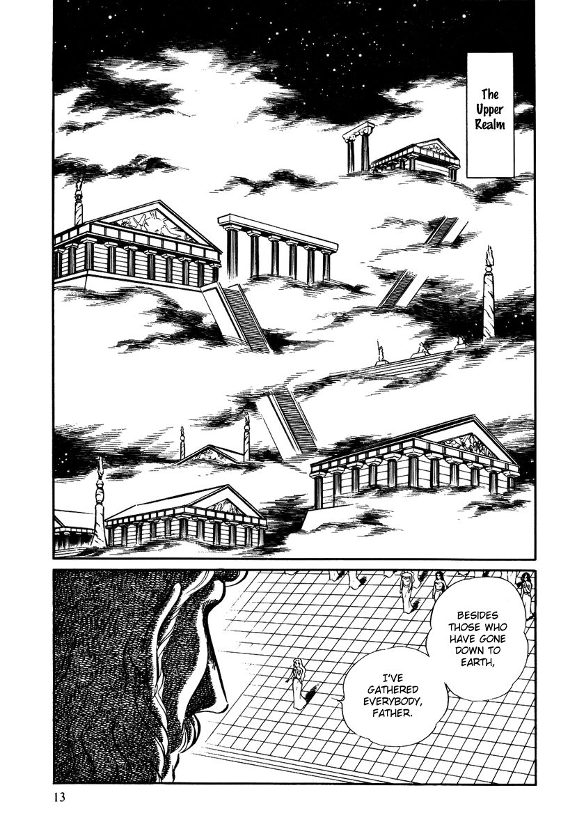 Pygmalio Chapter 149 page 15 - Chapter 149 : Episode V - Part 12: The Life of the Goddlea, Olea 1
