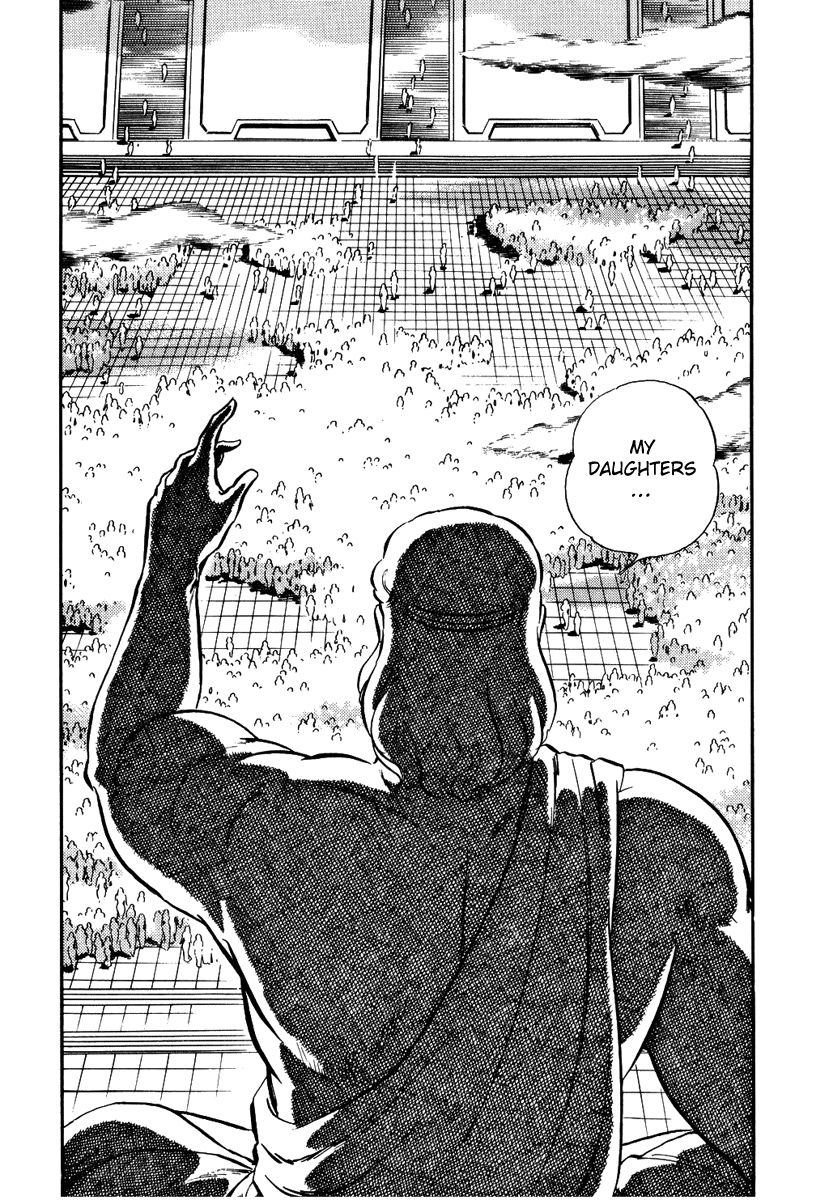 Pygmalio Chapter 149 page 16 - Chapter 149 : Episode V - Part 12: The Life of the Goddlea, Olea 1