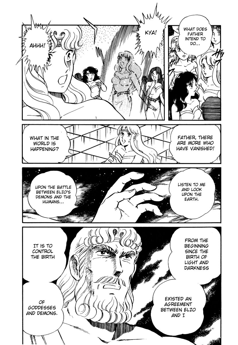 Pygmalio Chapter 149 page 17 - Chapter 149 : Episode V - Part 12: The Life of the Goddlea, Olea 1