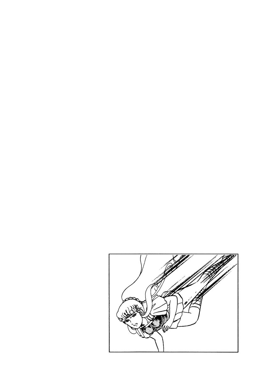 Pygmalio Chapter 149 page 33 - Chapter 149 : Episode V - Part 12: The Life of the Goddlea, Olea 1