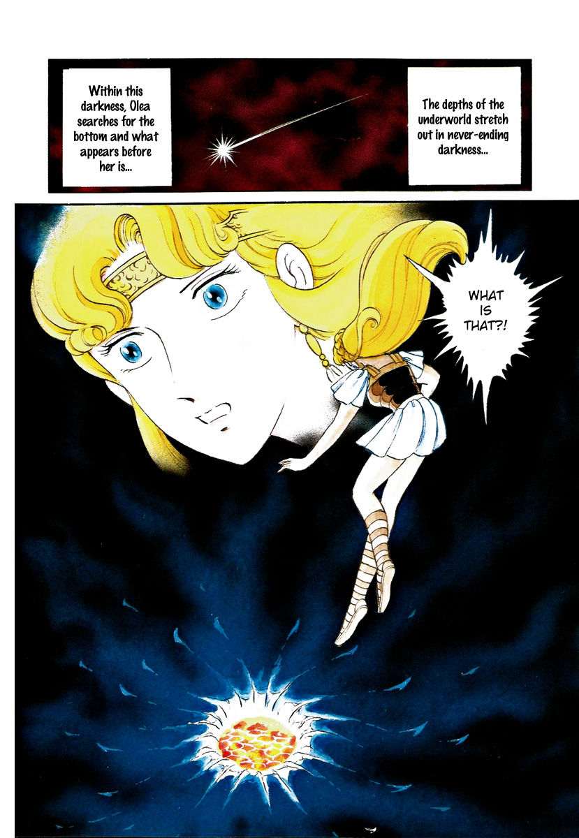 Pygmalio Chapter 149 page 6 - Chapter 149 : Episode V - Part 12: The Life of the Goddlea, Olea 1