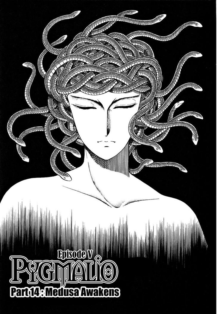 Pygmalio Chapter 151 page 1 - Chapter 151 : Episode V - Part 14: Medusa Awakens