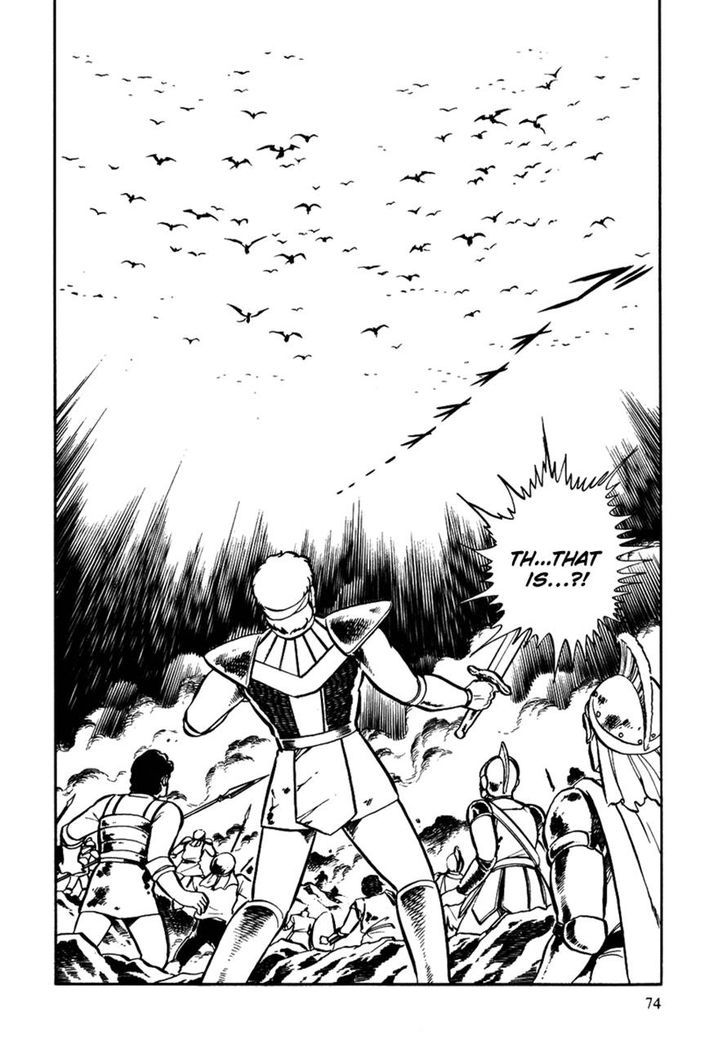 Pygmalio Chapter 151 page 12 - Chapter 151 : Episode V - Part 14: Medusa Awakens