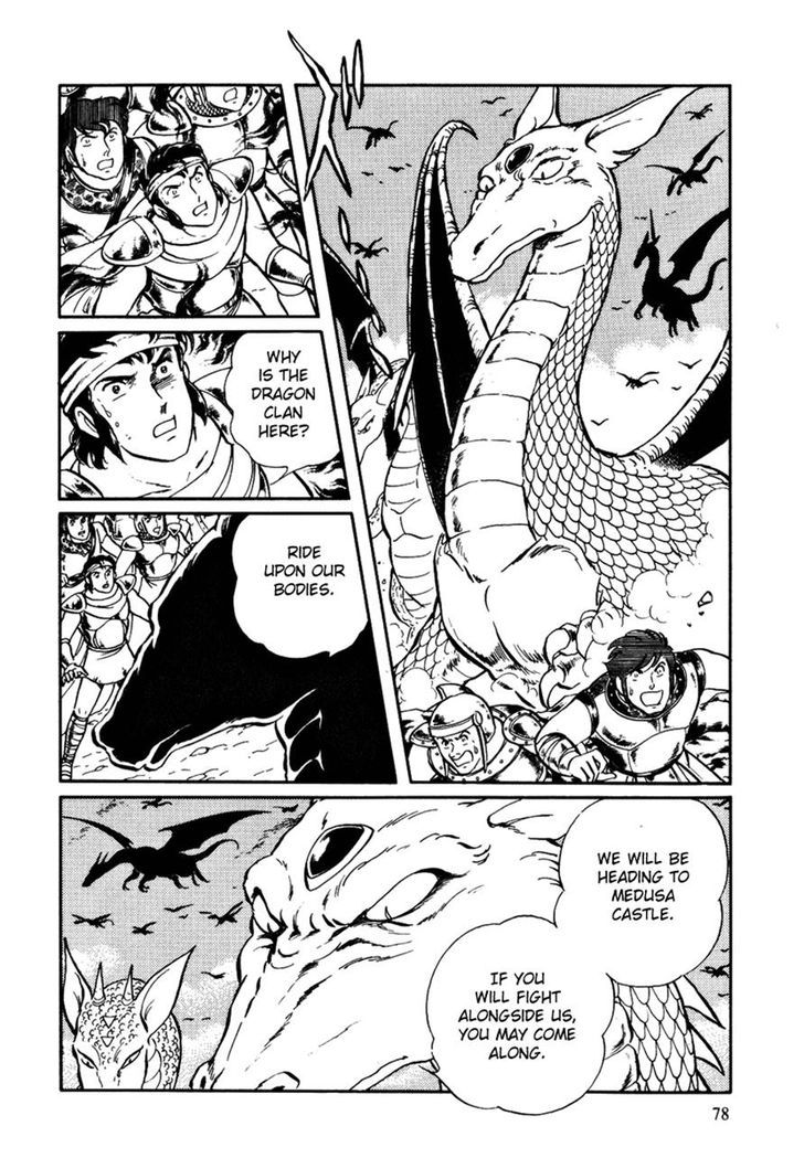 Pygmalio Chapter 151 page 15 - Chapter 151 : Episode V - Part 14: Medusa Awakens